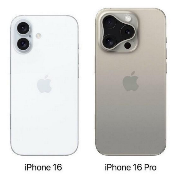 鹿城苹果16维修网点分享iPhone16系列提升明显吗