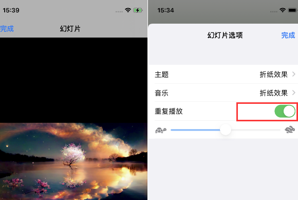 鹿城苹果14维修店分享iPhone14相册视频如何循环播放