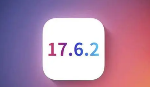 鹿城苹鹿城果维修店铺分析iOS 17.6.2即将发布