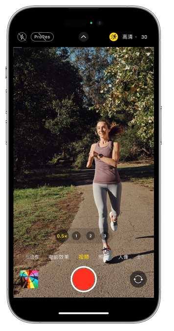 鹿城苹果14维修店分享iPhone 14 机型使用“运动模式”拍摄更稳定的视频 