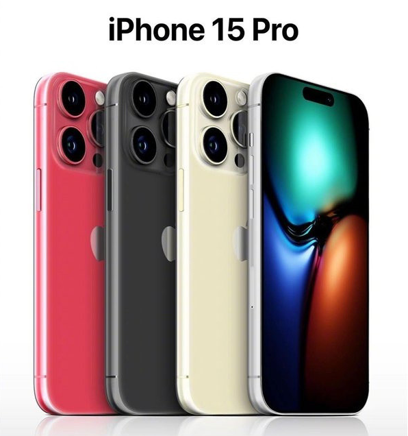 鹿城苹果维修网点分享iPhone 15 Pro长什么样 