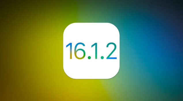 鹿城苹果维修分享iOS 16.2有Bug能降级吗？ iOS 16.1.2已关闭验证 