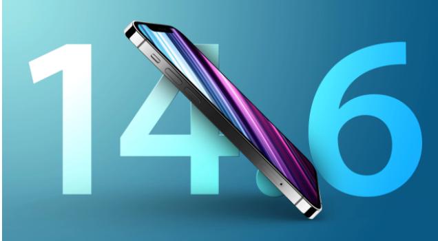 鹿城苹果手机维修分享升级iOS 14.7.1 正式版后还能降级吗 