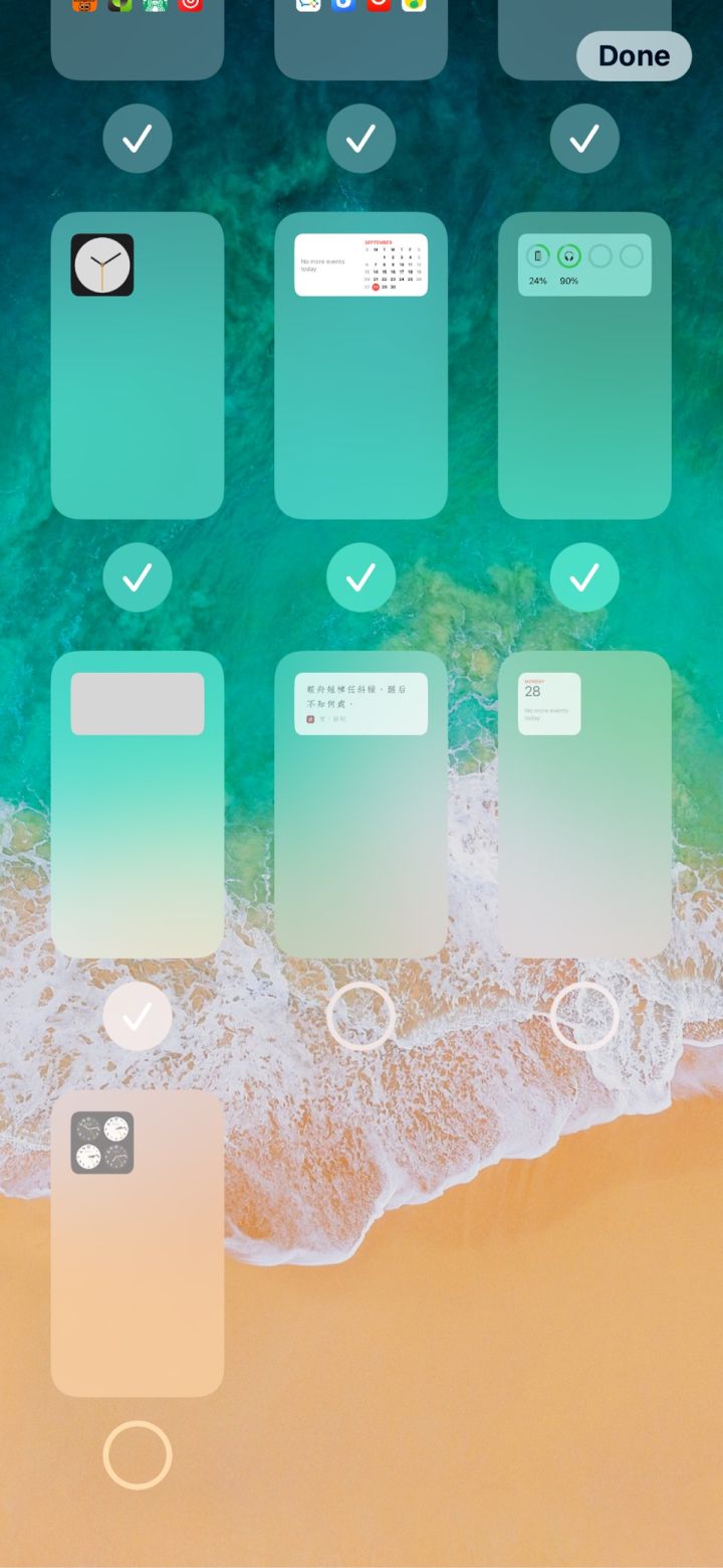 鹿城苹果手机维修分享iPhone 升级 iOS 14 后的四个实用小技巧 