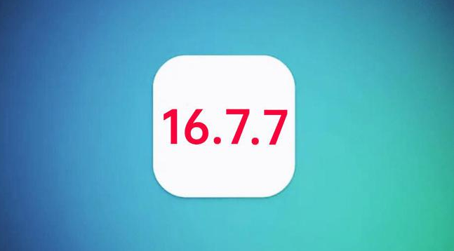 鹿城苹果手机维修分享iOS 16.7.7正式版升级_iOS 16.7.7 正式版一键刷机教程 