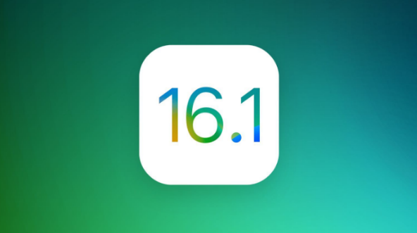 鹿城苹果手机维修分享iOS 16.1 RC版升级_iOS 16.1 RC版一键刷机教程 