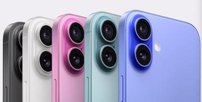 鹿城苹果维修点分享iPhone 16主板维修硬件故障 
