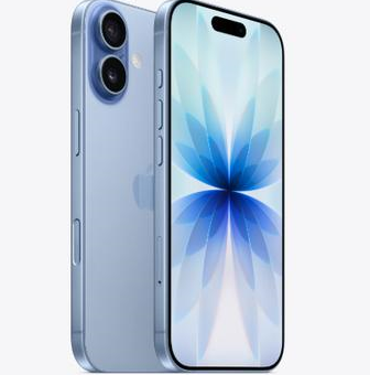 鹿城苹果维修点分享iPhone 17发烫隐藏诱因解析 